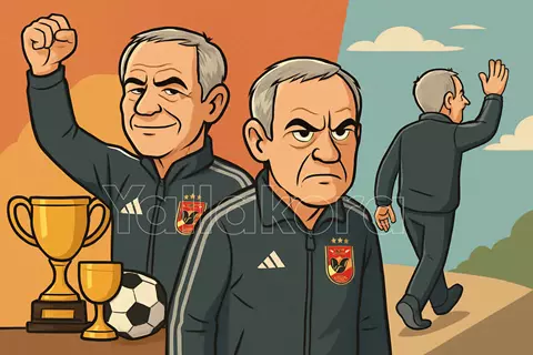 ملف يلا كورة.. رحيل كولر عن تدريب الأهلي